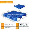 Single Side Euro Standard Size Plastic Pallet for Industrial